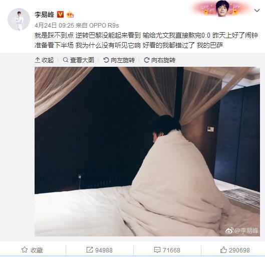 虽然取自人人都知的经典人物形象，但该电影取于传统，又大胆颠覆